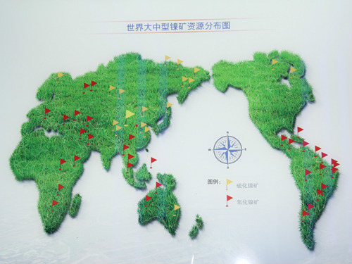 世界大中型鎳礦資源分布圖
